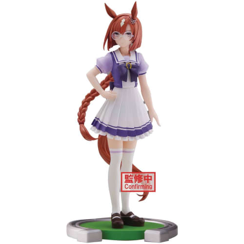 Banpresto Uma Musume Pretty Derby Ichnodictus Figure