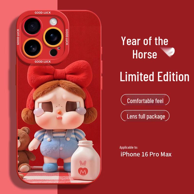 Wenose iPhone 16 Pro Max Protective Case