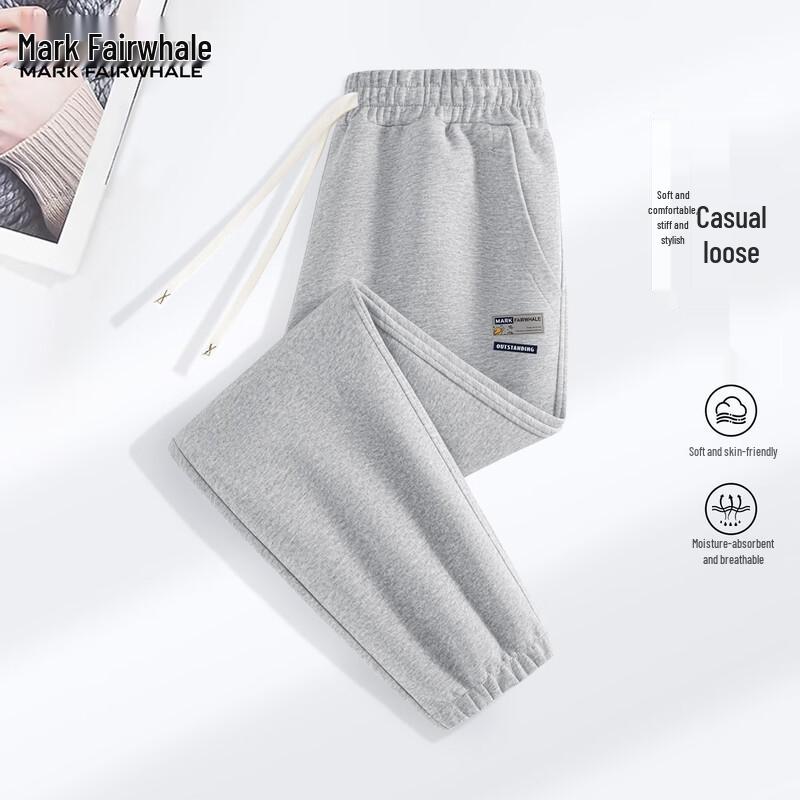 Mark Fairwhale Men's Loose Fit Jogger Pants