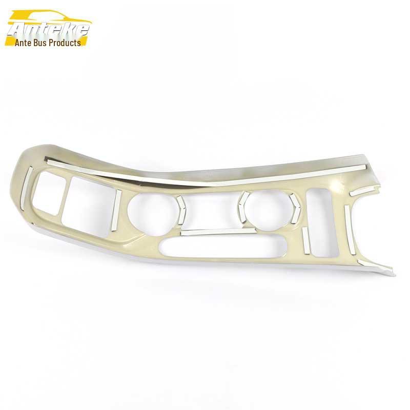 Yuan Car Interior: Decorative Frame, Center Console, Gear Shift Cup Holder, and Lever Sequin Sticker