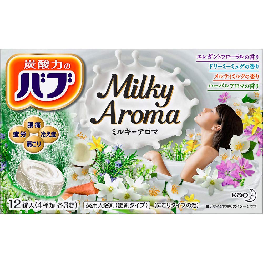 

of Bub Milky Aroma 12 tablets types x 3 [Set 2] (4 packs)