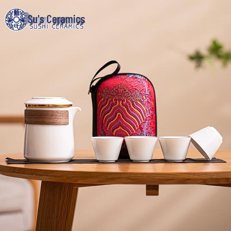 Su s Gold-Painted Ceramic Travel Tea Set