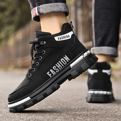 Buty męskie jesień i zima nowe buty casualowe modne retro aksamitne buty Martin modne wysokie buty robocze