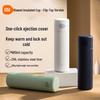 Xiaomi 316L Rostfritt Stål Pop-Up Lock Vakuumflaska