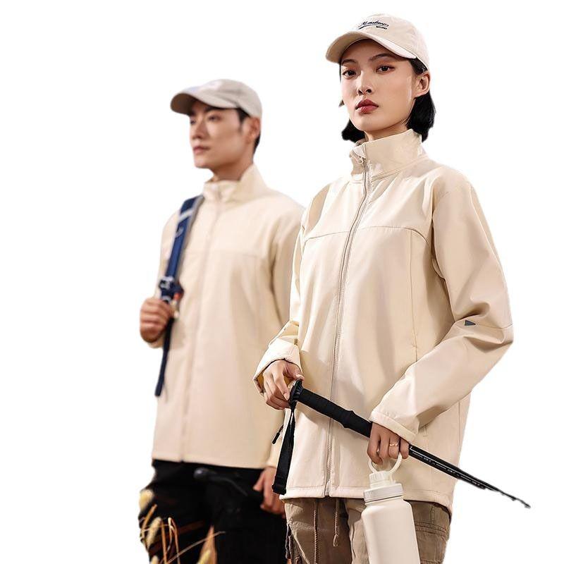 Windproof Waterproof Thickened Soft Shell Jacket for Hiking, Camping, and Mountaineering