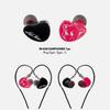 Pre-order HAECHAN The First Album TASTE IN-EAR Earphone Set