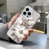 Women White Flower Retro Oil Painting Phone Case For Apple iPhone 16 15 14 13 12 11 Pro Max SE 2020 16E Shockproof Cover Cases