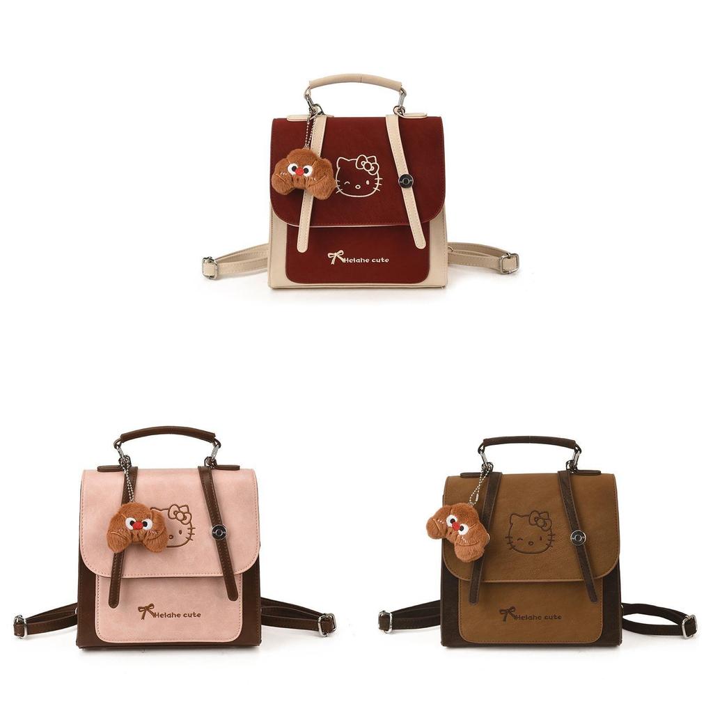 Cartoon Hello Kitty Cat Pu Backpack For Women And Men With Multiple Pockets For Daily Use