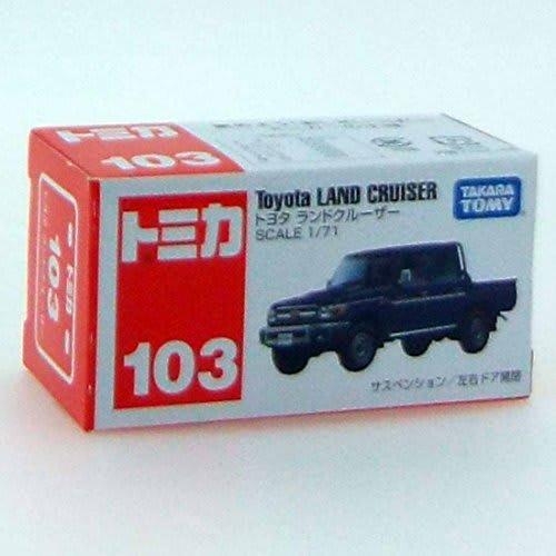 Tomica No. 103 Toyota Land Cruiser (Box)