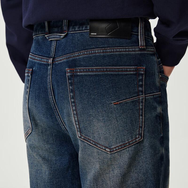 JOEONE Men's Breathable Warm Air Denim Lite Jeans