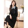 Azure Night Traveler Faux Two-Piece French Dress, 2026 Autumn/Winter Collection