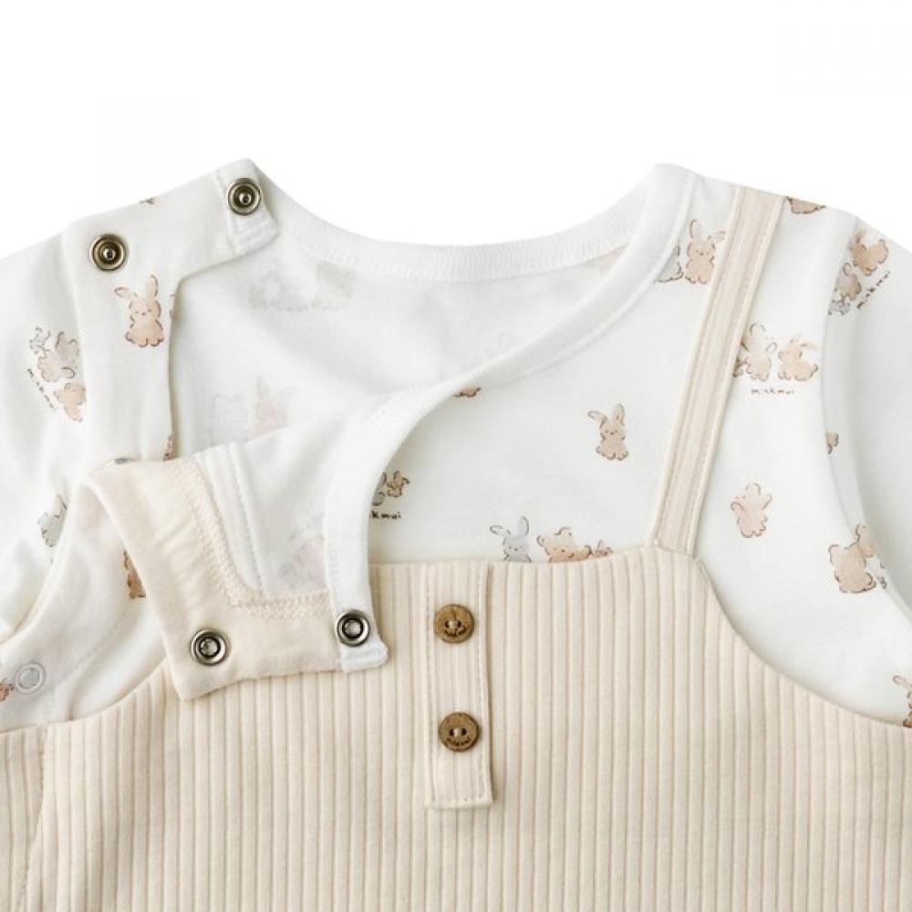 Mink Mui Baby Suit Friends Rio Cell Set 36370 041 05