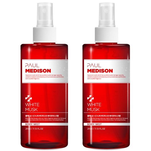 

Paul Madison Signature Body Mist White Musk, 2, 211ml korean cosmetics