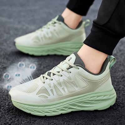 Obuwie uniseks – Sneakersy