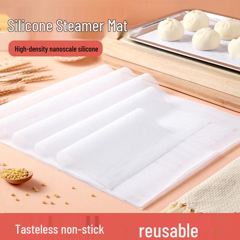 

Hanqian Non-Stick Silicone Steamer Mat