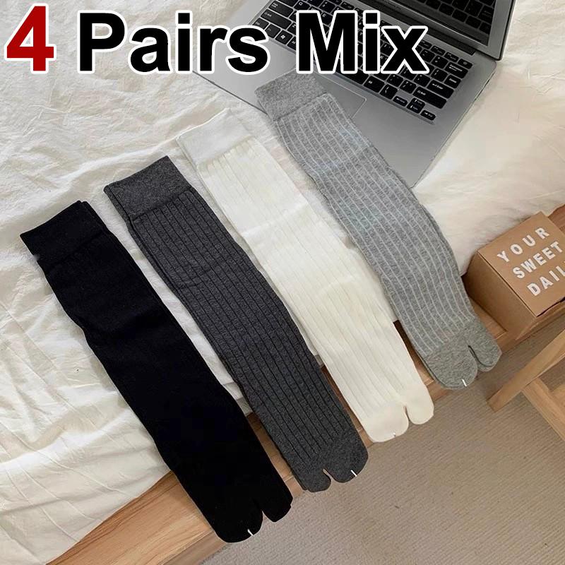 

1/4 пары женских однотонных хлопковых длинных носков с раздельным носком, впитывающих пот, дышащих, удобных, повседневных, спортивных носков One Size