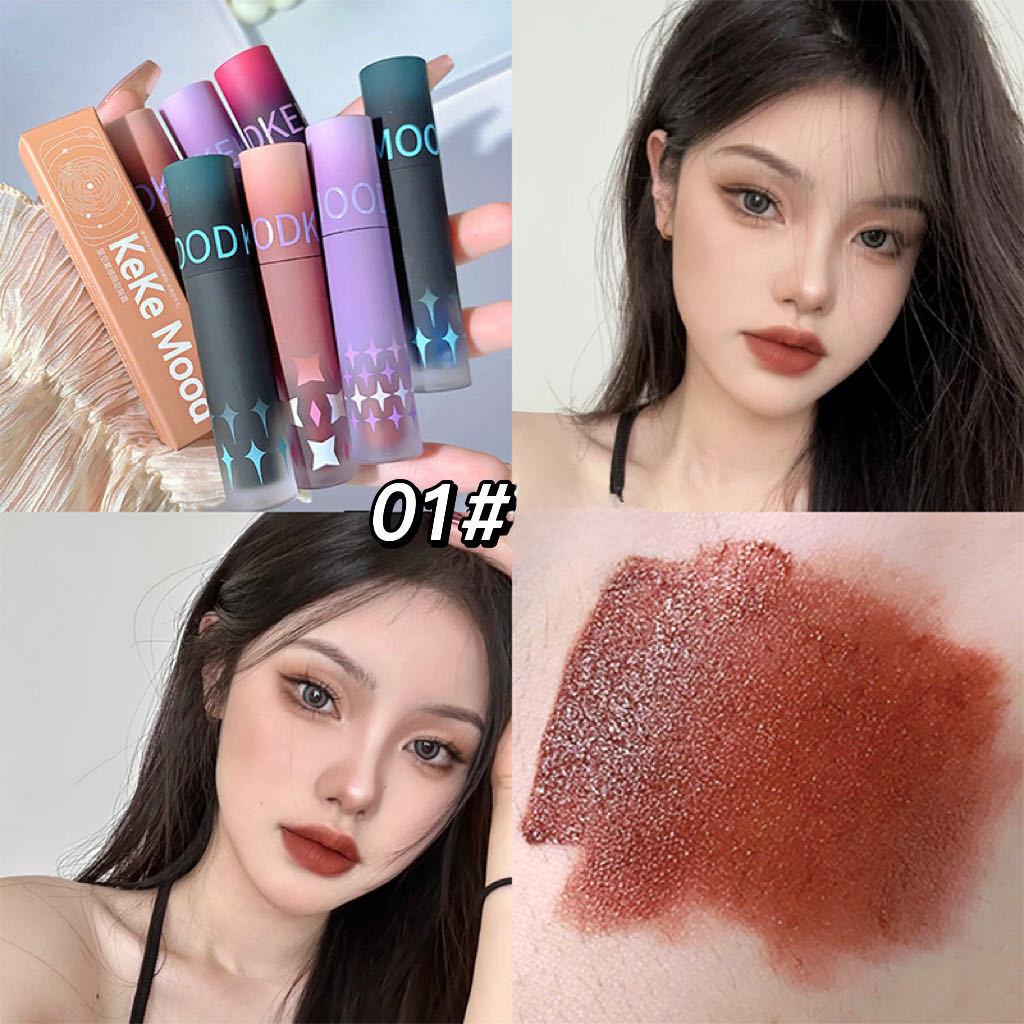 

Крем-пудра для губ «Звездное небо», бархатная матовая нишевая помада, голубиная кроваво-красная антипригарная чашка, глазурь для губ для женщин 2.5g