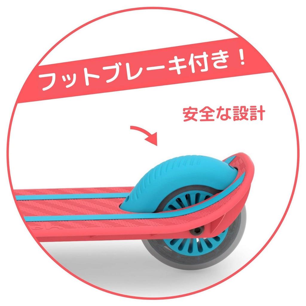 Chillafish Scotty Kick Scooter, Red, 3-Wheel Scooter, CPSC01RED, Authentic