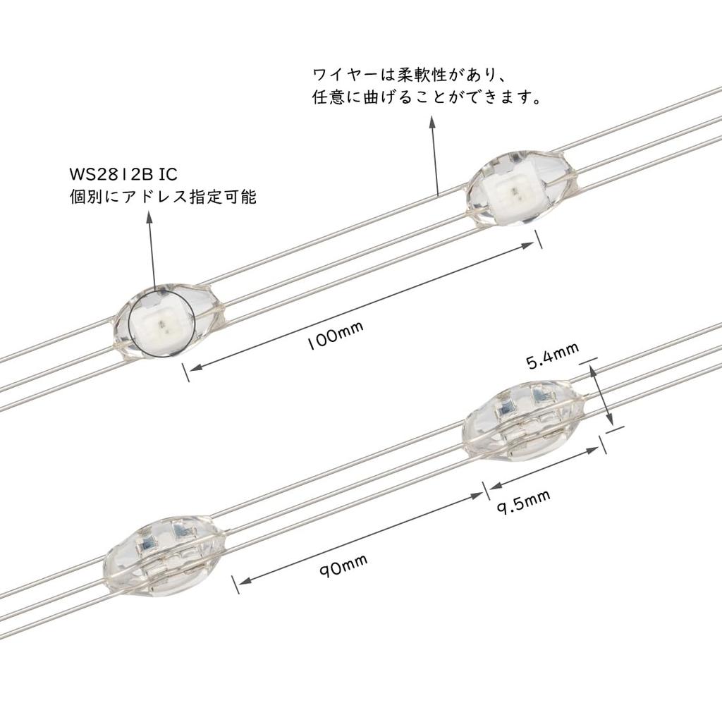BTF-LIGHTING LED Illumination Lights, Rainbow Colors, Flowing Fairy Lights, Addressable, 5m, WS2812B ICRGBIC