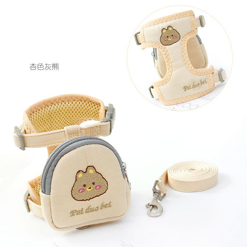 Dog Leash Small Dog Undershirt Chest Strap Teddy Anti-Breakaway Dog Walking Leash Small And Medium-Sized Pets Applicable
