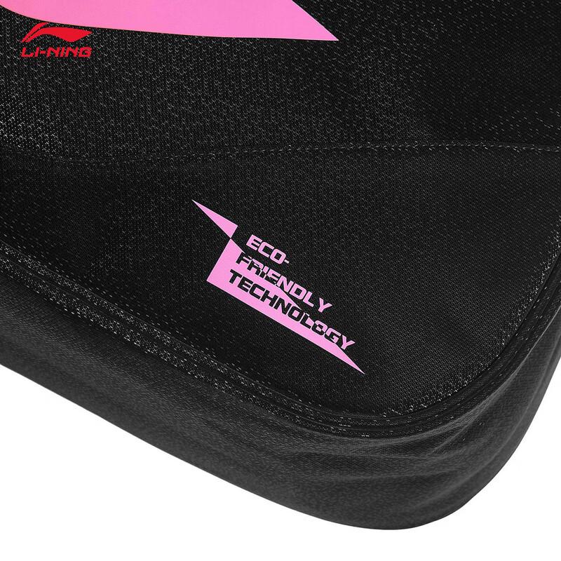 Li-Ning Badminton Tournament Big Logo Handbag ABLV079