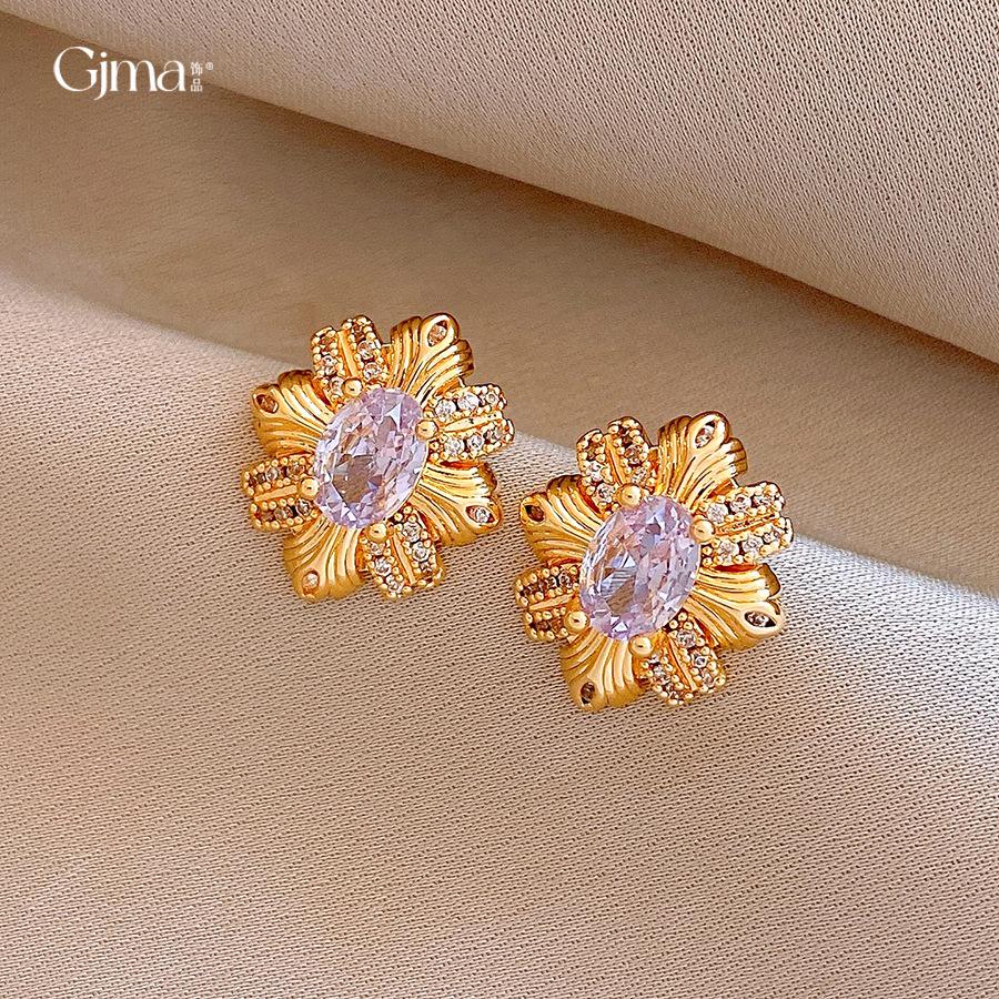 French Exquisite and Simple Zircon Rhombus Stud Earrings Niche Earrings Personalized Versatile Earrings Women