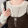 Retro Silver Star Fringed Necklace Female Niche Design Unique Personality Sweater Chain Sweet And Cool Versatile Long Accessories