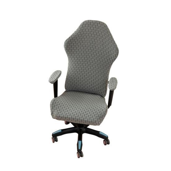 

Чехол для игрового кресла, пылезащитный, с застежкой-молнией, с принтом, нескользящий, высокоэластичный материал, эластичная задняя часть, нескользящий, пылезащитный, защитные рукава для кресла G