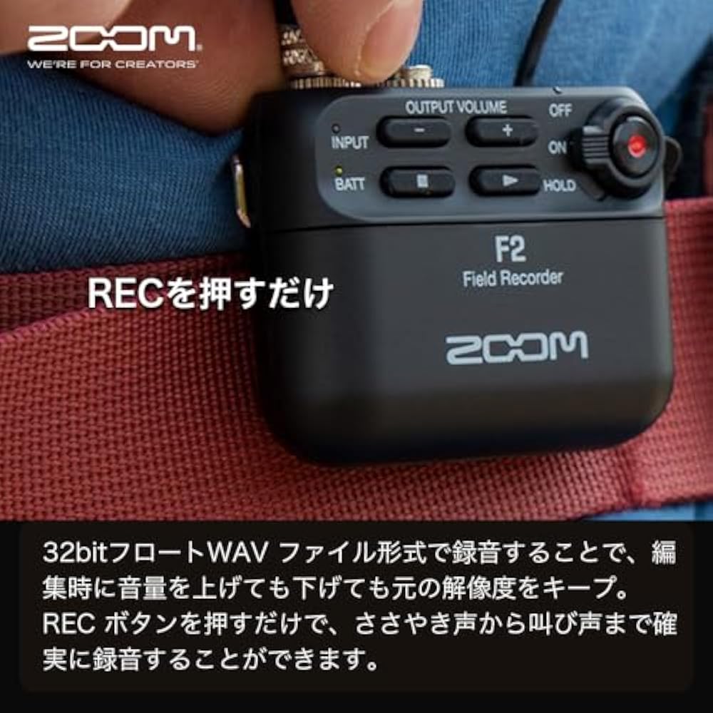 ZOOM Ultra Compact Recorder with Zoom Pin Microphone, F2/B, 32 Bit Float Compatible, No Settings ...