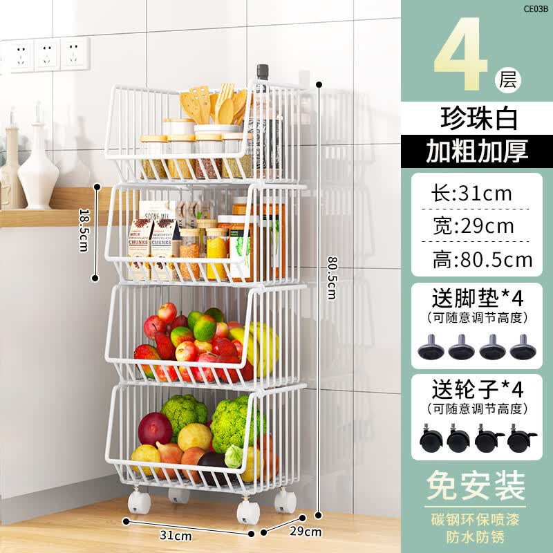 Multi-Layer Floor Standing Fruit & Vegetable Storage Rack