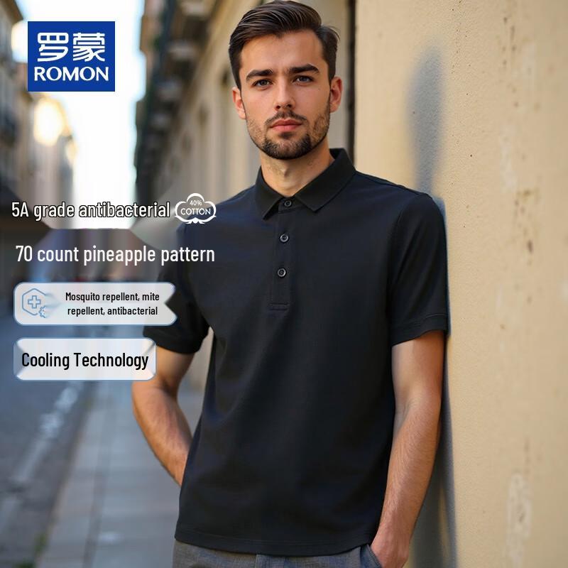 ROMON Men's Ice Silk Polo Shirt