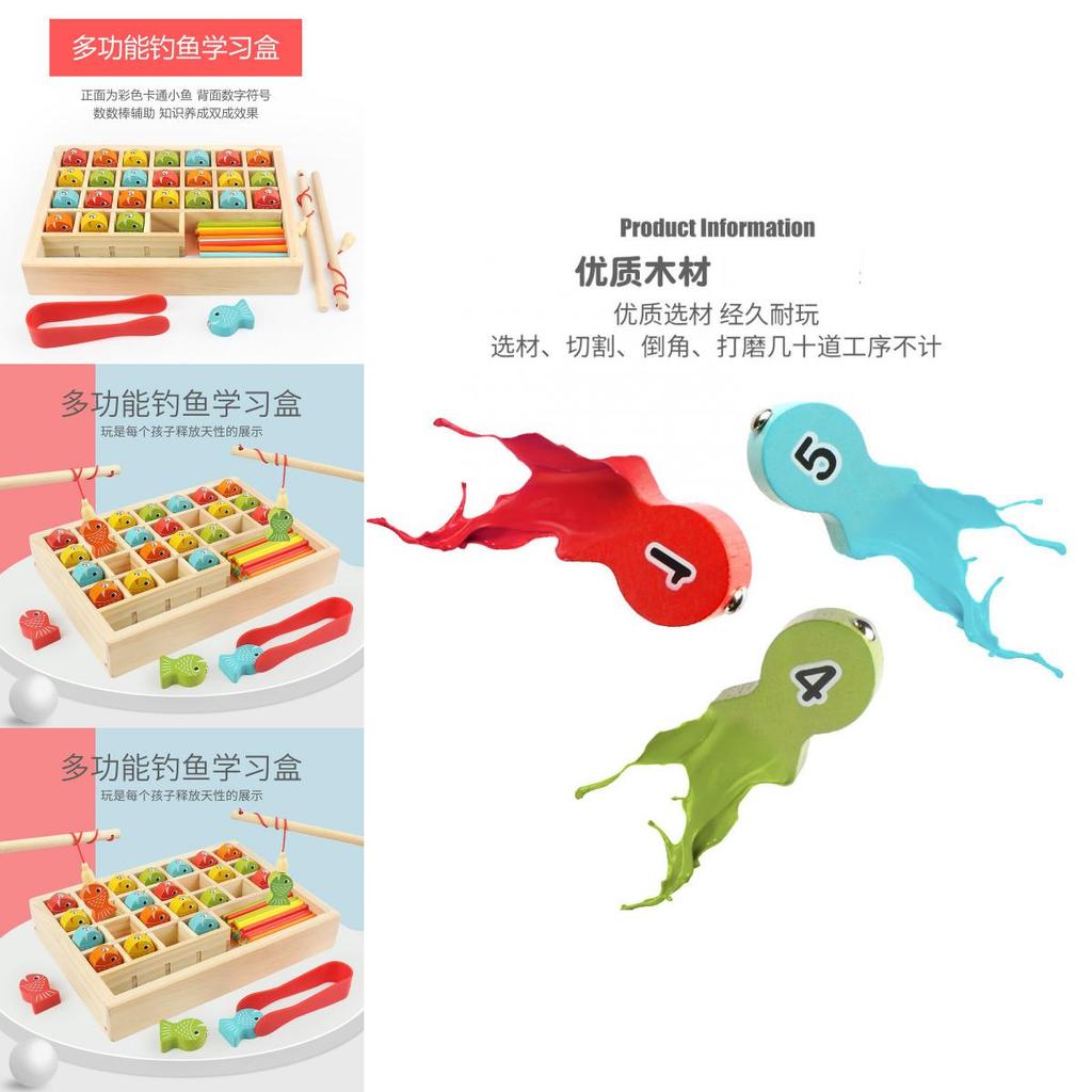 Educational Wooden Fishing Game For Children With Magnetic Fish Learning Puzzle For Kids