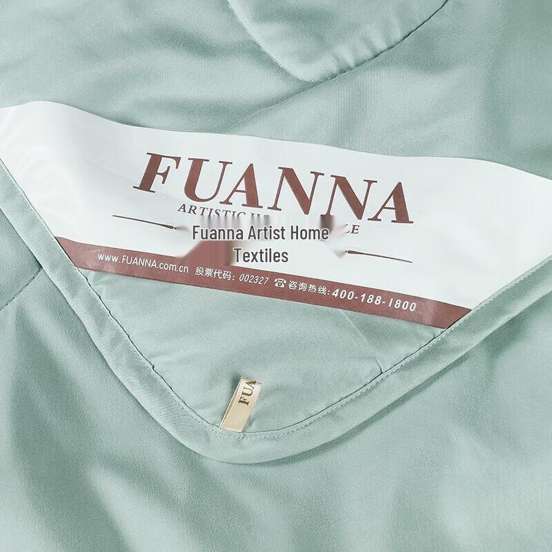 

Fuanna Kitty Lightwash Ice Silk Summer Quilt