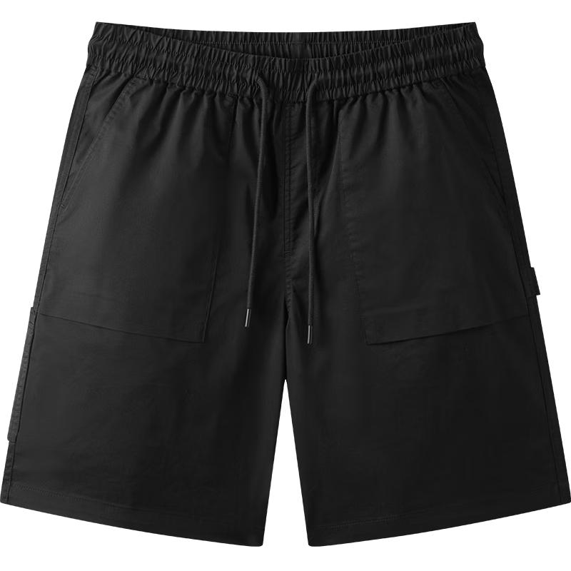 Semir Men's Cool-Feel Anti-Bacterial Outdoor Cargo Shorts