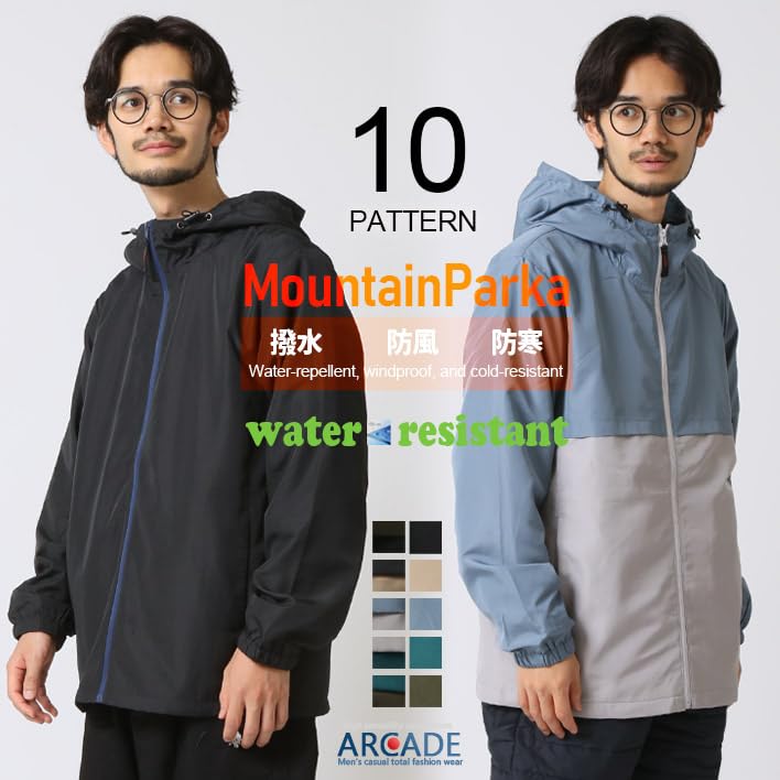 Arcade Mountain Tricot Outdoor Lightweight Size Color Men's Parka, Blouson, Jumper, Water-Repellent, Lining, Wear, Autumn, Winter, Spring,