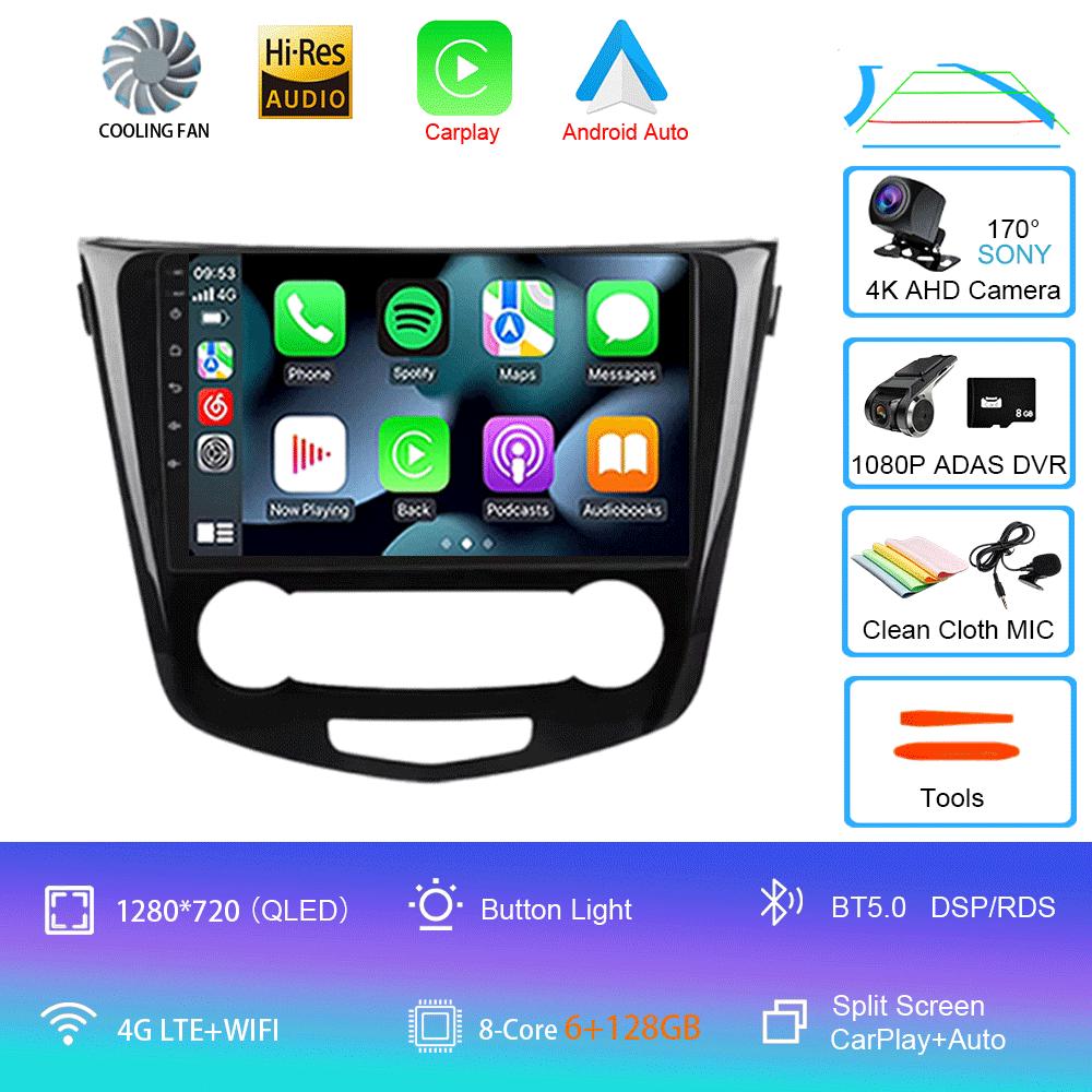 2 Din Android 14 Car Radio For Nissan Qashqai 2 J11 X-Trail T32 Rogue 2013-2021 Multimedia Player 2Din Carplay Stereo DVD