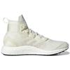 Adidas Terrex Free Hiker Feito Para Ser Refeito Não Tingido Tênis Masculinos Branco S29049