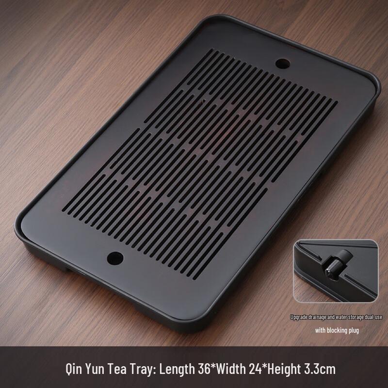 

Chaxun Qin Yun Double-Layer Bamboo Tea Tray