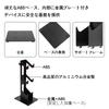 ANDCHI Controller Stand, 3-Tier Headphone Stand, Storage Rack, Game Controller Stand, Desktop Stand, Non-Slip, Compatible with PS5, PS4, and Switch