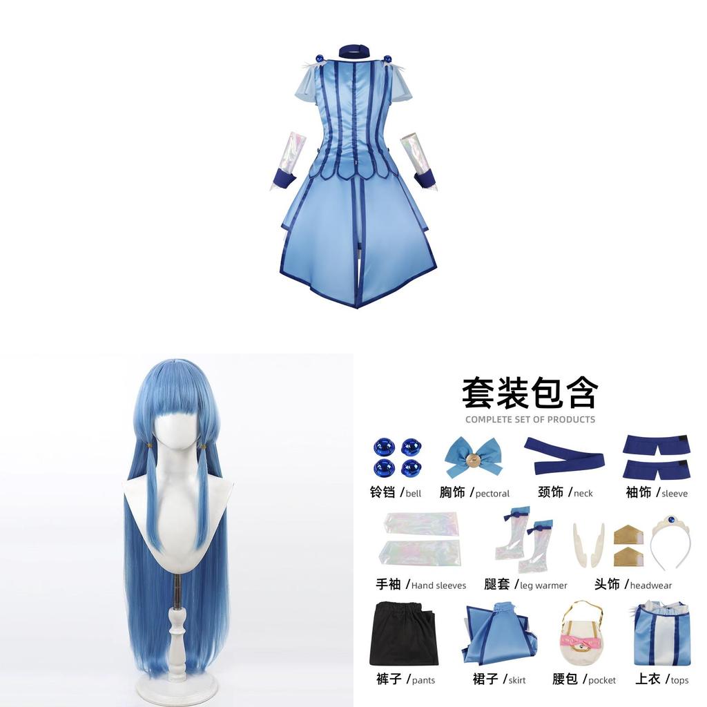 Smile Precure Cure Beauty Cosplay Costume With Polyester Fabric For Anime Role Play And Gift For Teens