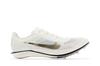 Nike ZoomX Dragonfly 2 Jakob A. Ingebrigtsen