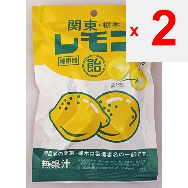 Smilelink Smile-Link Kanto, Tochigi - Bomboane de lamaie - 60gbomboane de lapte de lamaie Kanto, hrana sufleteasca a bomboanelor de lapte de lamaie Kanto, hrana sufletului de Tochigi