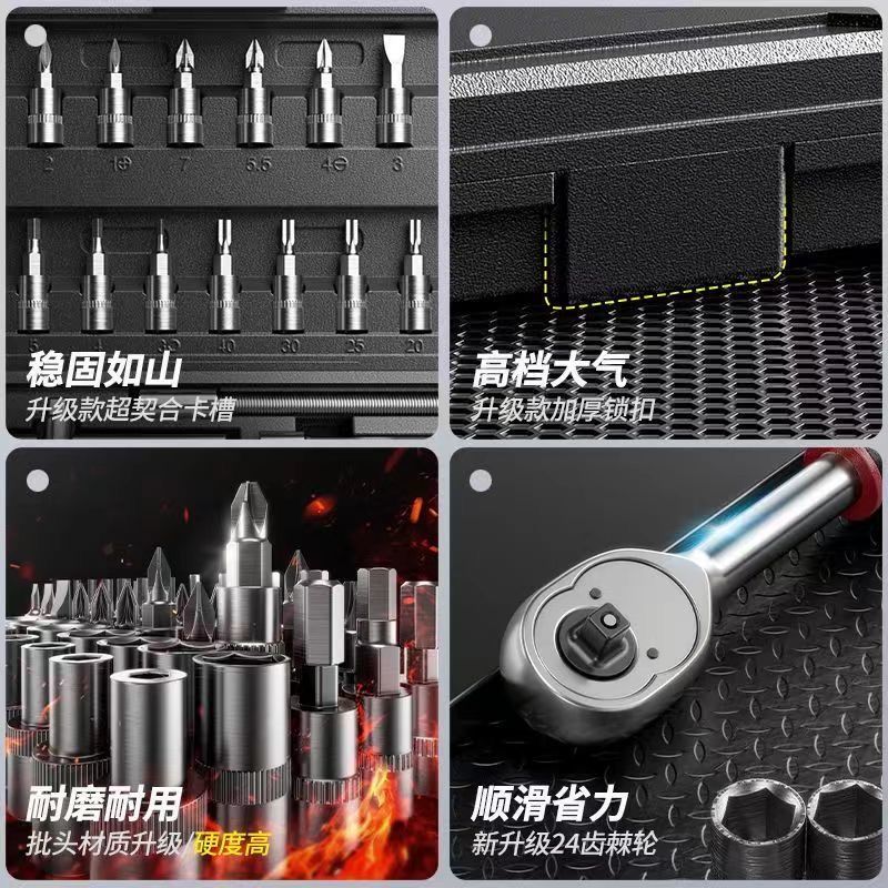 45PCS Ratchet Wrench Set Auto Repair Tool Kit with Sockets Screwdrivers for Home Car Maintenance