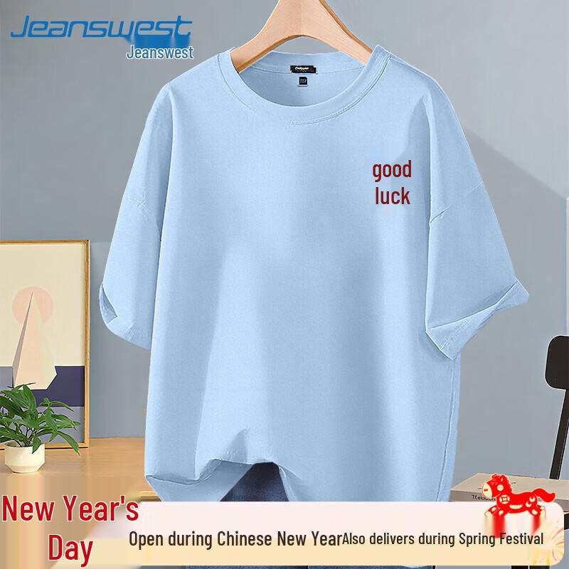 Jeanswest Unisex Gute Laune Grafik Baumwoll-T-Shirt