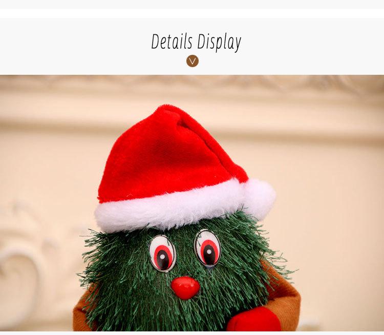 Rotating Musical Christmas Tree Figurine - Electric Festive Decoration and Gift