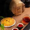 200g Yunnan Pu-Erh Tea Cake Ripe Old Tree High Quality Health Care