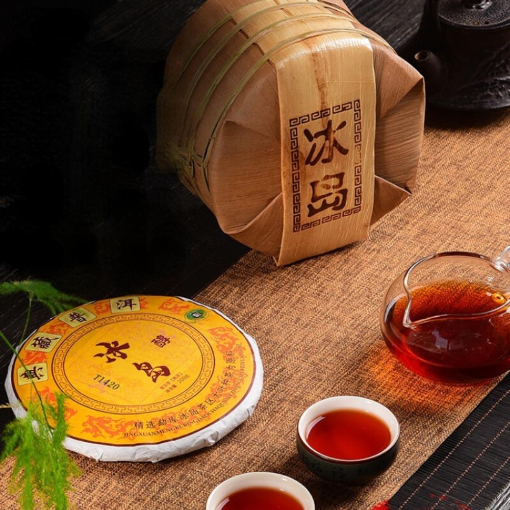 200g Yunnan Pu-Erh Tea Cake Ripe Old Tree High Quality Health Care