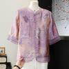 Women's Chiffon Floral Print Summer Cardigan