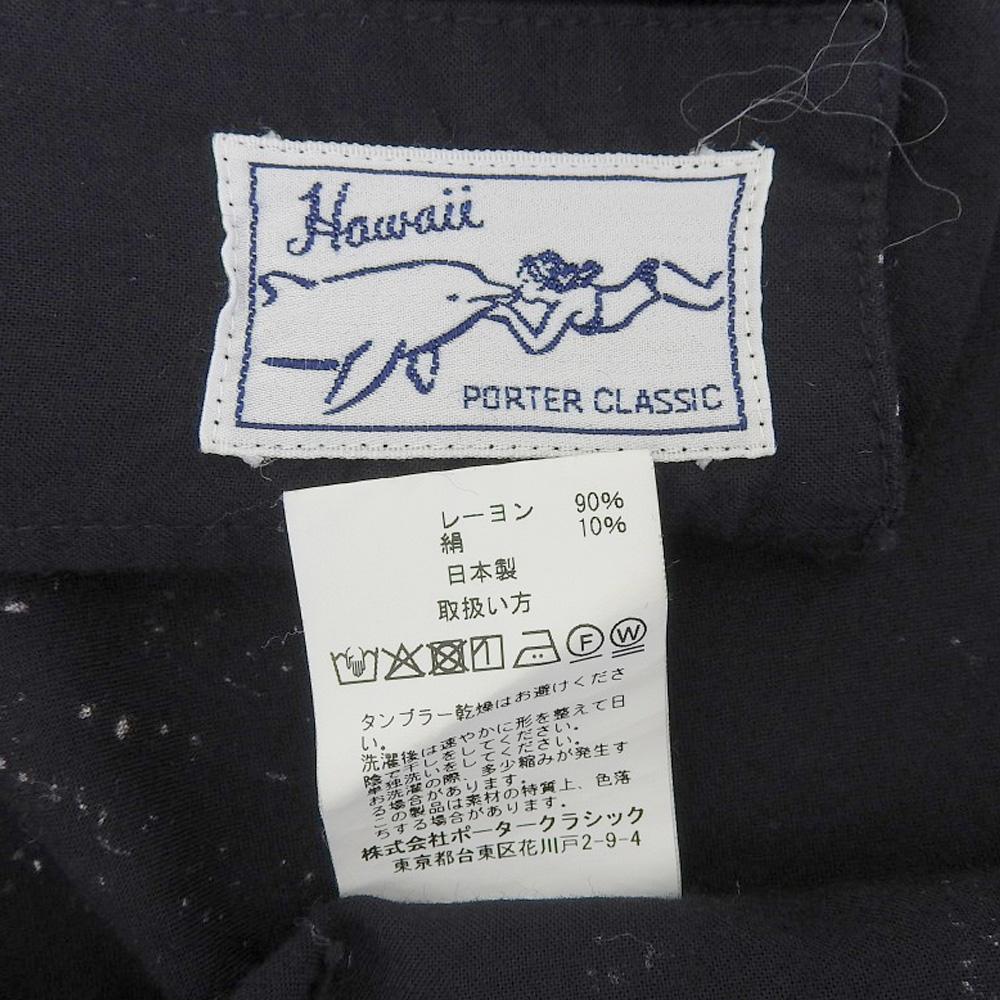 Porter Classic Rayon "Moonlit Black Aloha" Long Sleeve Shirt, Men's, Black, Size M Tops M blackUsed
