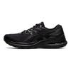 Gel Kayano 28